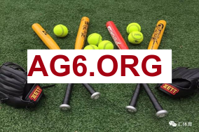 西甲第26轮赫罗纳vs塞尔塔全场比赛录像回放2026年3月2日